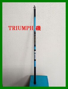 URBAN　FISHING　ROD　TRIUMPH 磯450