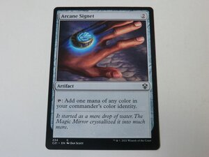 MTG 美品 【秘儀の印鑑】 （コモン） C21 英 6枚迄