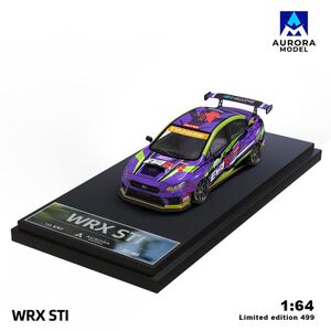 1/64 aurora model subaru スバル WRX STI エヴァ