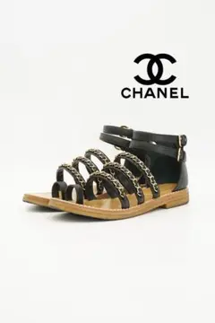 CHANEL シャネル レザー チェーン グラディエーター サンダル