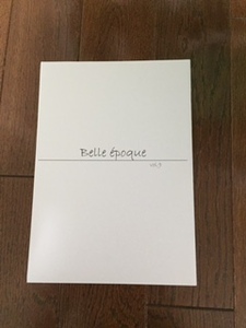 Baroque Diamond様 塚不二同人誌「Belle epoque vol.9」 手塚×不二　小説　コピー本