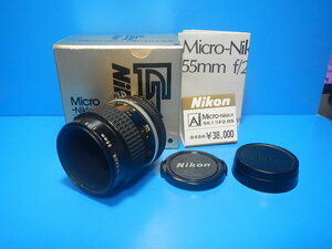 【NIKON】Micro-Nikkor『55mm　ｆ/2.8』