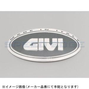 DAYTONA デイトナ 66539 GIVI ZV45 GIVIエンブレム V35 補修部品