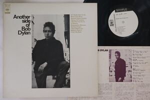 LP Bob Dylan Another Side Of Bob Dylan SOPL223PROMO CBS SONY プロモ /00260