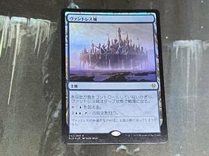 MTG ヴァントレス城/Castle Vantress Foil 日 1枚迄