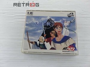 天使の詩 PCエンジン PCE SUPER CD-ROM2