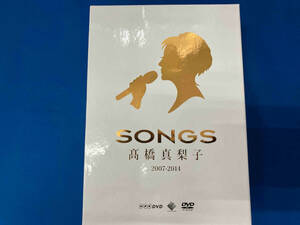 DVD SONGS 髙橋真梨子 2007-2014 DVD3巻セット