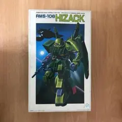 【新品未開封】激レア RMS-106 HiZACK 1985年6月発売品