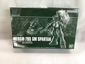 【1円～】【未開封】1/144 HG RGM-79S ジムスパルタン 機動戦士ガンダム F.M.S プレミアムバンダイ限定