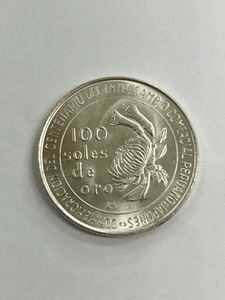 銀貨 日本ペルー修好 100周年 ペルー100 soles de oro 1873・1973 重量　約22.4g