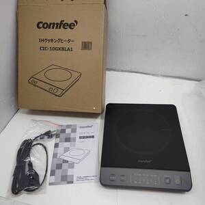 送料無料h0186COMFEE