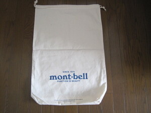 モンベル・mont-bell・生成・巾着袋・袋・布製