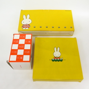 940ゆ● テーブルウェア 3種類セット あさひ銀行 ミッフィー 【 マグカップ スープ皿 カレープレート miffy 】