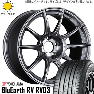 225/60R18 サマータイヤホイールセット クラウンクロスオーバー etc (YOKOHAMA BluEarth RV03 & SSR GTX01 5穴 114.3)