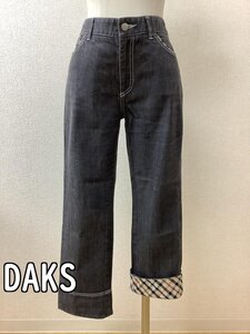 ダックス (DAKS) グレー ストレッチデニムパンツ 裾裏チェック サイズ40