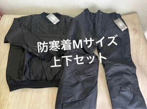 新品　男女兼用　防寒上下セット　防水ジャケット Mサイズ　軽量　通勤　バイク等 ブラック 黒 ジャケット パンツ 上下 セットアップ