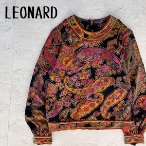 レオナールLEONARD長袖カットソーカラフルペイズリー柄フリーサイズaa