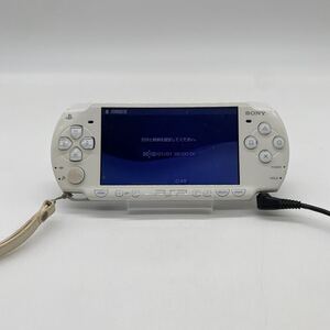 ◇【売り切り】SONY（ソニー）Playstation Portable プレイステーションポータブル PSP-2000 ※バッテリーカバー無し