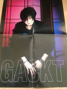 GACKT ポスター ⑧ 送料込み