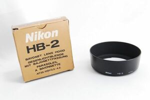 Nikon●ニコン●レンズ フード●HB-5