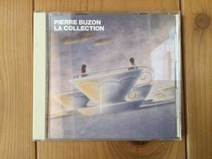 【国内盤CD】ピエール・ビュゾン「ラ・コレクシオン」Pierre Buzon/La Collection