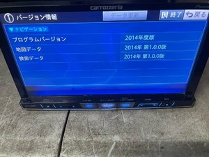 Pioneer carrozzeria AVIC-ZH0009 サイバーナビ カーナビ 地図データ 2014年 パイオニア カロッツェリア 【保証品】