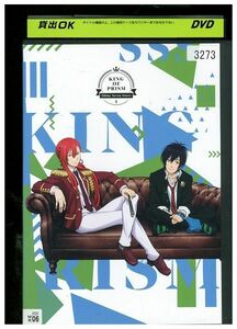 DVD KING OF PRISM Shiny Seven Stars キングオブプリズム vol.1 レンタル落ち ZA3560