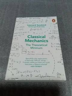 ClassicalMechanics TheTheoreticalMinimum