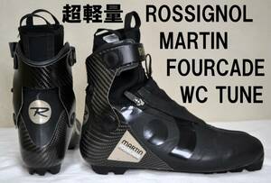 EU42 NNN 463/457g 超軽量 カーボン クロスカントリースキーブーツ スケート ROSSIGNOL MARTIN FOURCADE WORLD CUP TUNING SKATE