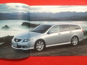 ○送料無料【ホンダ アコード ワゴン】カタログ 2002年10月 CM2/CM3 HONDA ACCORD WAGON 