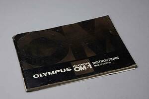 OLYMPUS OM-1　使用説明書
