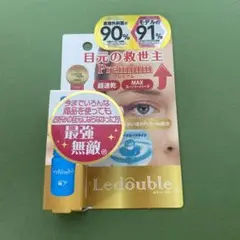 ルドゥーブル プレミアム 2ml コ