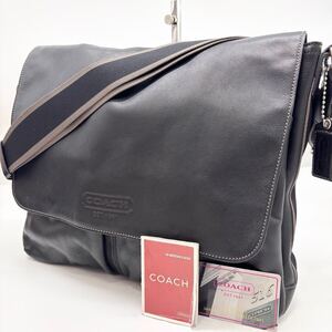 1円 【美品】 COACH コーチ ショルダーバッグ フルグレインレザー ブラック 黒 メンズ 紳士 ビジネス 斜め掛け 本革 通勤 仕事鞄 斜め掛け