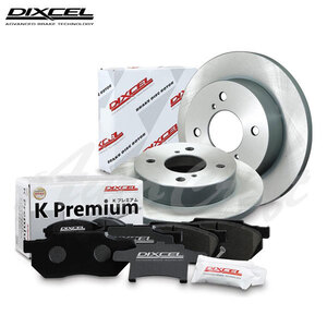 DIXCEL ディクセル KS ブレーキパッド＋ディスクローターのセット フロント用 ワゴンR MH23S H20.9～H24.9 NA 4WD リミテッド/FA/FX他