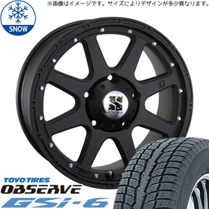 プラド 265/65R17 スタッドレス | トーヨー オブザーブ GSI6 & エクストリームJ 17インチ 6穴139.7