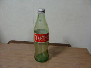 Coca-Cola コカ・コーラ 空瓶 あきびん 1リットル 1L