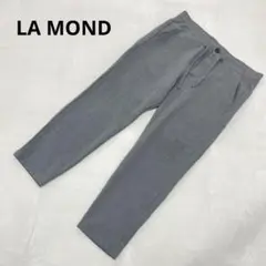 LA MOND. フレンチ リラックス パンツ グレー