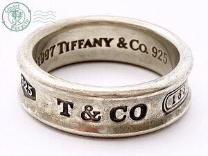 AL0707543　★ TIFFANY&Co. ティファニー 1837 ナロー 1997 リング 指輪 約17号 約8.6ｇ 925 シルバー アクセサリー ジュエリー