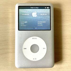 iPod classic シルバー MC293J Apple 