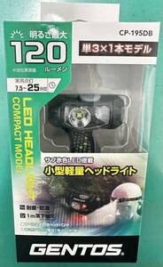 【新品未使用品】GENTOS ジェントス LED ヘッドライト CP-195DB ブラック 5918