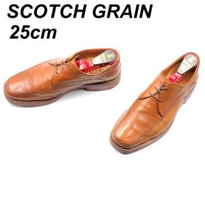 即決 SCOTCH GRAIN スコッチグレイン 25cm F-1756 メンズ レザーシューズ Uチップ 外羽根 茶 ブラウン 革靴 皮靴 ビジネスシューズ