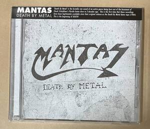 MANTAS / DEATH BY METAL