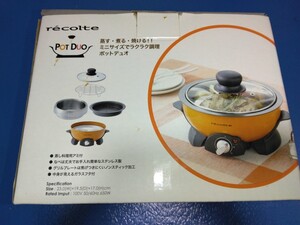 美品 中古 電気グリル鍋 レコルト ポットデュオ 一人鍋などrecolte Pot Duoグリルなべ 愛知1010円/関東北陸東海近畿1080円東北中国四国1190