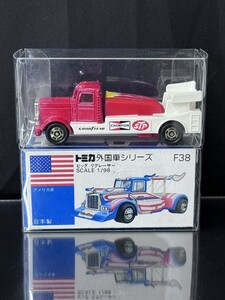 トミカ　日本製　外国車シリーズ　F38　ビッグ　リグレーサー　箱付き　青箱