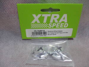 未使用未開封品 XTRA SPEED XS-TA29114 タミヤホーネットフロッグランチボックスモンスタービートル用アルミホイールアダプター