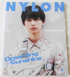 NYLON JAPAN 2019.8 No.183 『 表紙＆特集 吉沢亮、上白石萌歌 ほか 』 【 吉沢亮 両面折り込みポスター付き 】