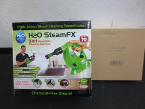 【71490】H2O Steam FX スチーム クリーナー 大一商事 KB-009A-GR 未使用 動作未確認