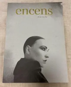 encens #22  2008　ファッション　洋書　古本
