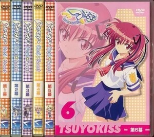 【即決価格】つよきす Cool×Sweet DVD 全6巻 全巻セット