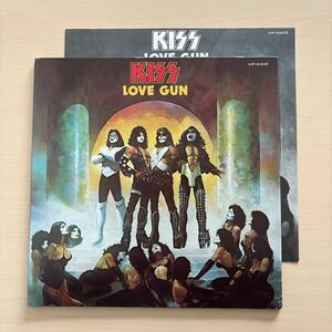 KISS - LOVE GUN 【国内盤・美盤】キッス ラヴ・ガン LPレコード [VIP-6435] JAPAN 1ST PRESS HR/HM EX VINYL W/ INSERT & AD 